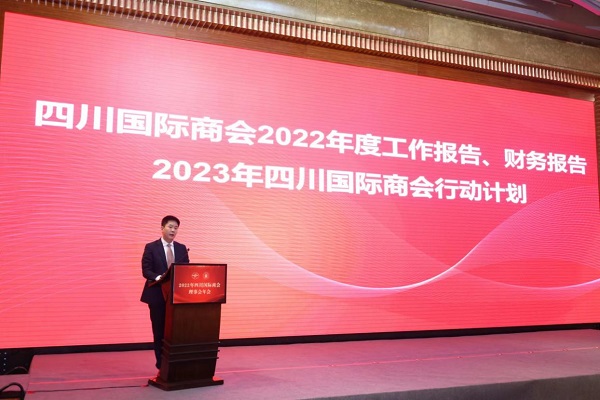 以人才带动大健康产业升级转型