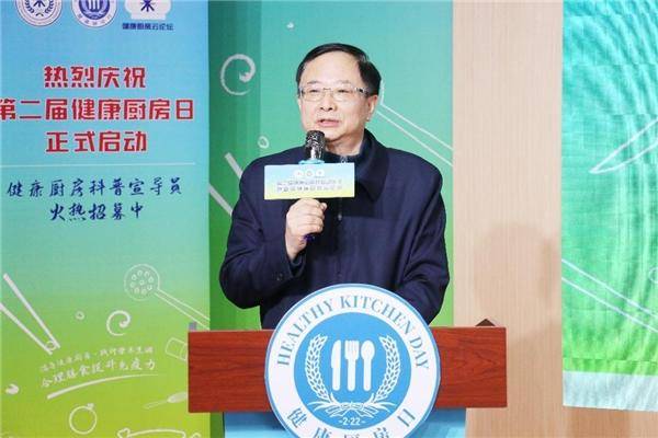 健康从厨房开始，健康厨房日来了