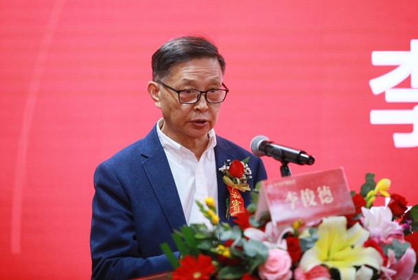 传承精粹，弘扬中医