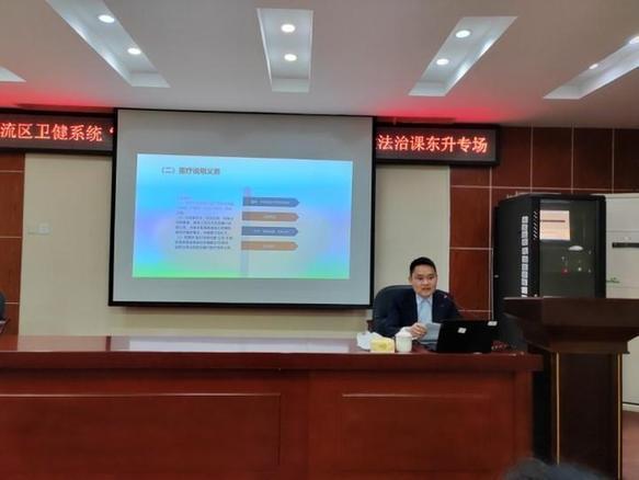 “医路普法” 助力构建和谐医患关系