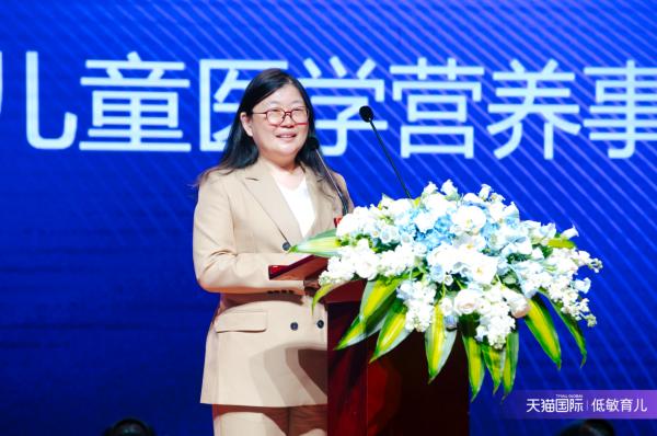 首届中国宝宝敏感防愈大会举办，赋能低敏育儿时代高质量发展