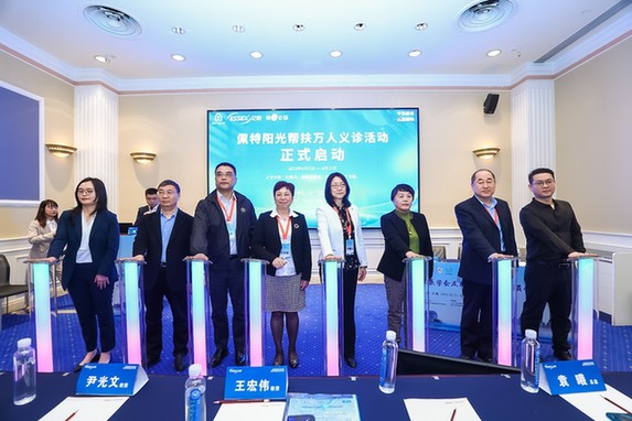 开启家用紫外线光疗售后专业服务新时代