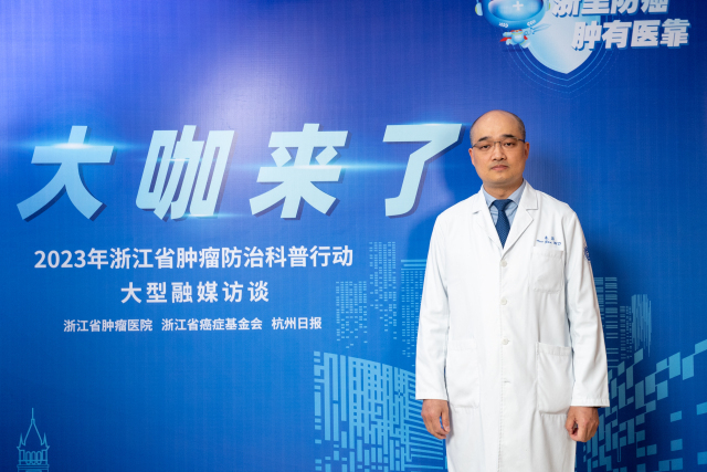 为啥宫颈癌有望成为第一个被消除的癌症？妇瘤外科专家朱滔谈宫颈癌防治，关键是守住两道关口