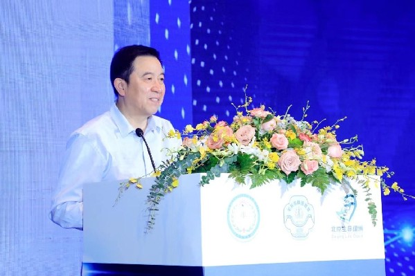 国家卫健委毛发质控多模态智能化数据库在京启动