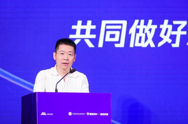民政部养老司王辉：推动智慧养老行业发展取得新突破
