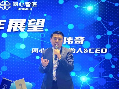 筑智慧医疗之梁 赴诊断创新未来