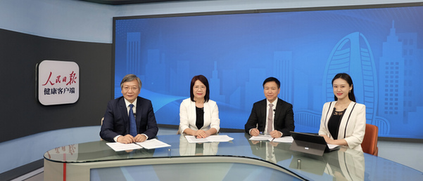 中国人口日专家呼吁做好生育规划适龄生育