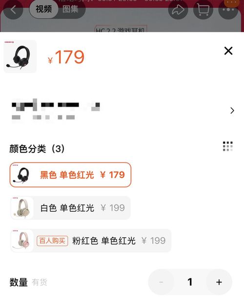 同款同质不同价，女性消费者被收割“粉红税”？
