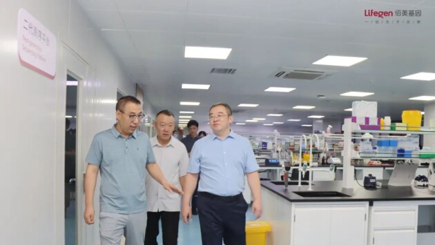 持续深化合作 西北大学领导赴佰美基因调研