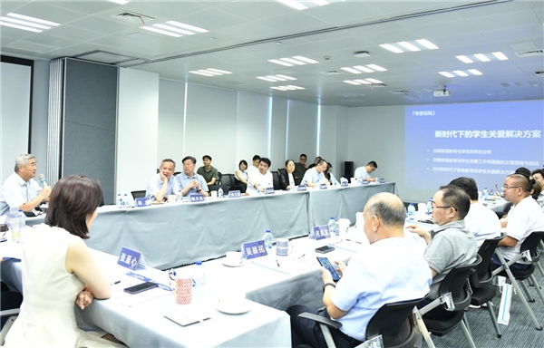 中国家庭养育环境指数首发 更新家庭教育科学认知