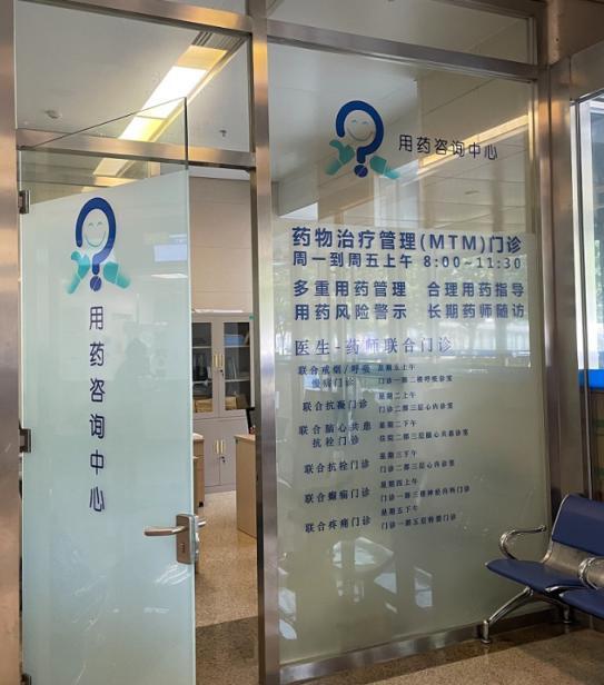 药品说明书“看不清”也“看不懂”