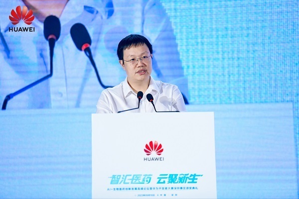 AI+生物医药双向赋能 助力智慧医药行业发展
