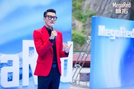 MegaRed脉拓“精萃系列”磷虾油正式亮相