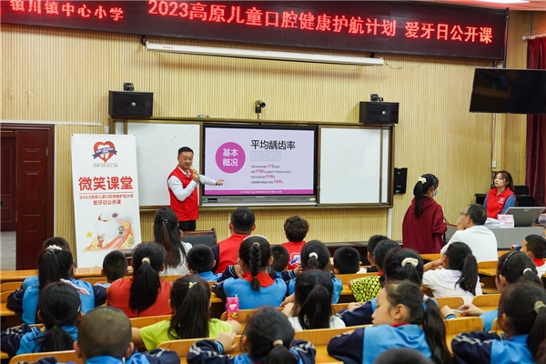 新时代乡村振兴下，口腔健康教育该怎么做？舒客交出暖心答卷