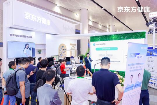 COOC2023圆满落幕，京东方健康远望屏与眼科专家共赴学术盛宴