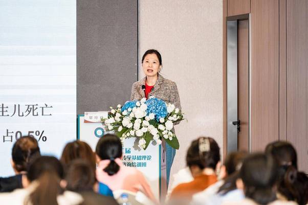 全国临床遗传学及遗传咨询培训在湘举行，为18省培训百名医师