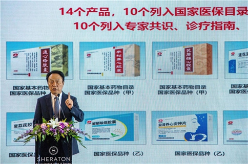 新华社在泰国专访吴以岭院士：中医药走向世界，证据是关键