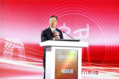 登顶JAMA，杨跃进教授谈通心络防治急性心梗的研究历程与临床突破