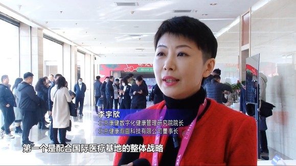 谱写医保为民新篇章