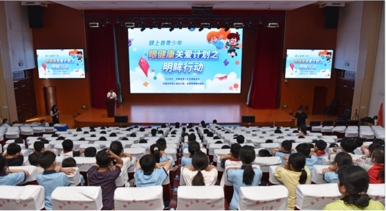 唤醒爱眼意识 关注普遍的眼健康