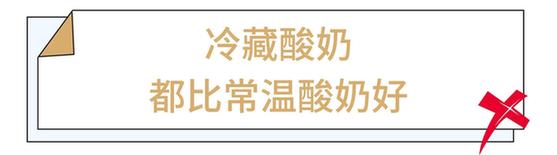 别再榨汁喝了！这些关于水果的谣言你还在信？