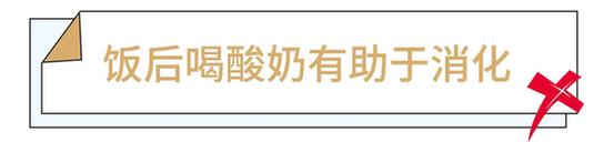 别再榨汁喝了！这些关于水果的谣言你还在信？