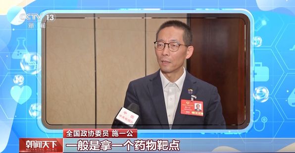 “AI医生”能取代医生吗？听听医药科技专家学者怎么说