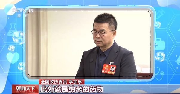 “AI医生”能取代医生吗？听听医药科技专家学者怎么说