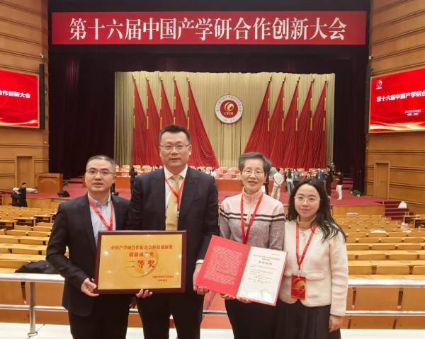 校企融合助力中医药现代化