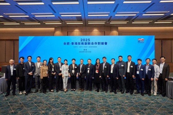 以科技创新助力医疗健康事业高质量发展