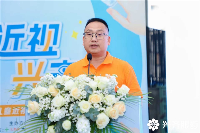 科普进社区筑牢防线 共护儿童“睛”彩未来