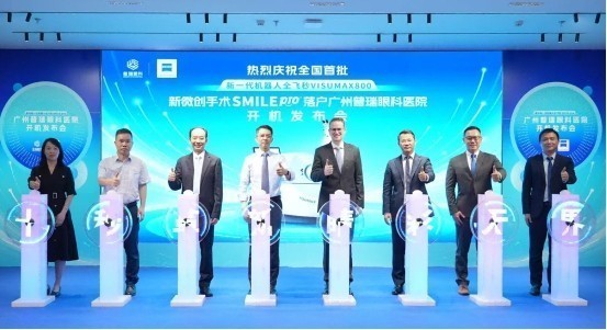 机器人全飞秒技术开启屈光手术智能无感时代