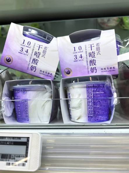 “干噎酸奶”走红，是营养佳品还是营销噱头？
