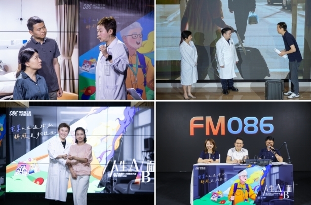 创新与支付可及共同托举弥漫性大B细胞淋巴瘤患者人生AB面
