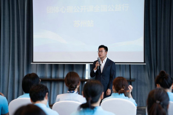 王澄栋受聘为中国科协科普中国心理专家，助力全民心理健康素养提升