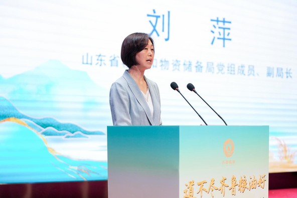 “齐鲁粮油”进京拓市场，产销对接促共赢