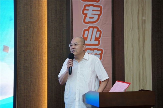科技创新守护儿童健康成长