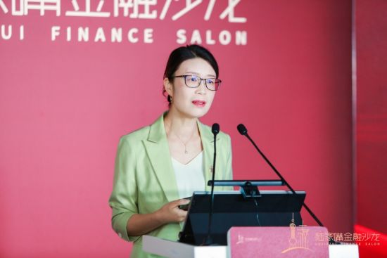 “医保+商保”协同发力 共筑多层次健康保障