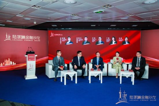“医保+商保”协同发力 共筑多层次健康保障