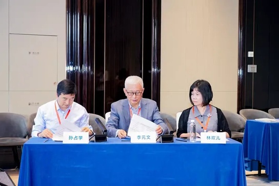 解锁中药临方调配新成就，引领外治新风向