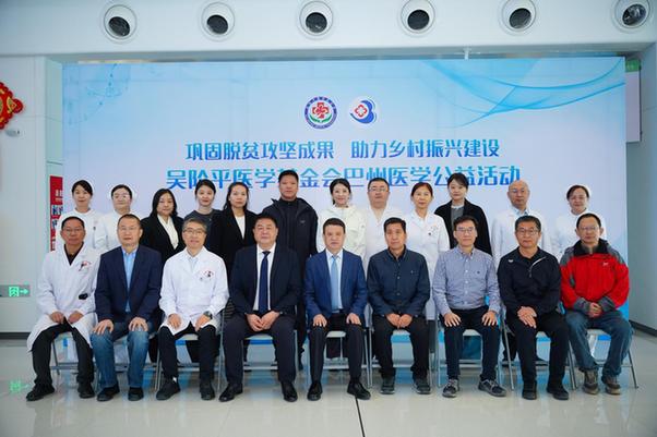 推动优质医疗下沉，为乡村振兴注入健康活力