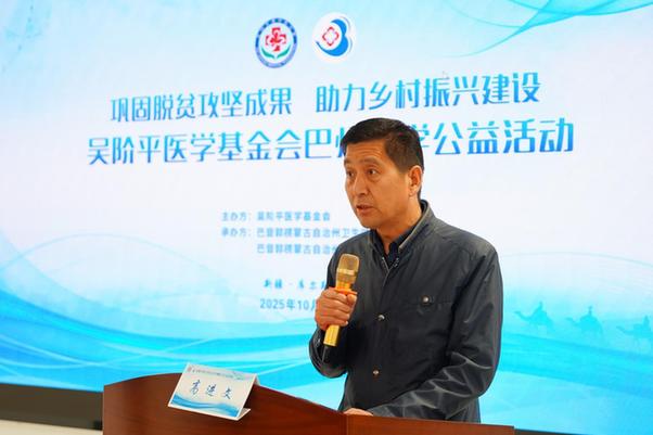 推动优质医疗下沉，为乡村振兴注入健康活力