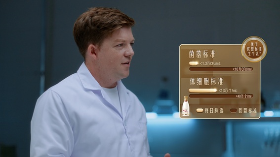 这波“鲜奶大考”稳了！央视网溯源每日鲜语，奶源品质远超欧盟标准