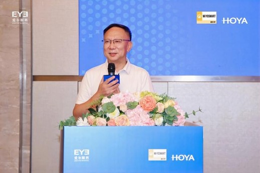 以创新科技共筑儿童青少年近视管理新防线