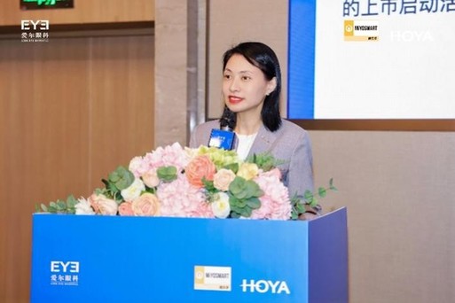 以创新科技共筑儿童青少年近视管理新防线