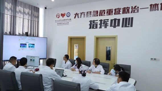 山海情缘 助医行 | 县域急危重症救治一体化中心守护群众健康 图片