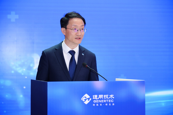 以科技生态之力推动健康管理与康养产业高质量发展