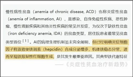 为什么献血400ml没事,失血400ml却很危险?