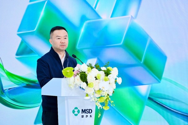 共推“进界派”生态圈迈入新阶段 探索创新药落地优化路径