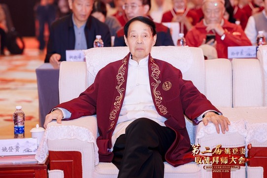 以传承为基，铺就中医药创新发展新路